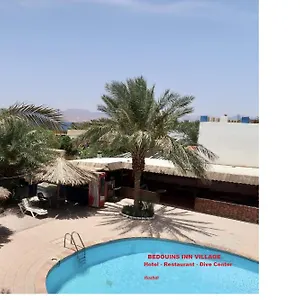 Bedouins Village , Akaba Jordania